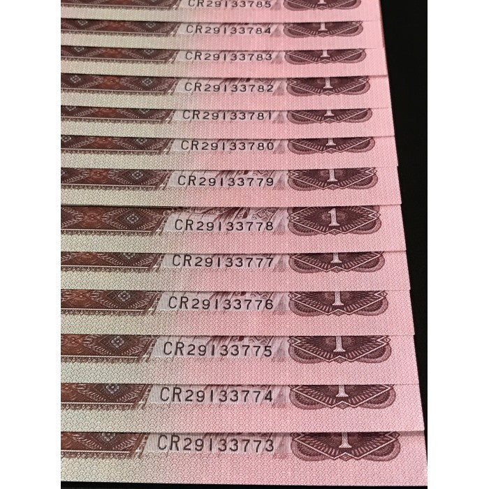 China 1996 1 Yi Yuan Consecutive Run of 26 UNC