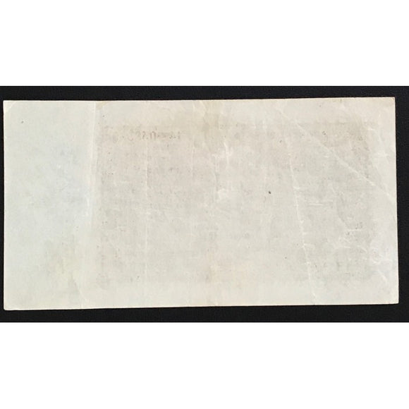 Germany 1923 Reichsbanknote 1 Milliarde Mark gVF