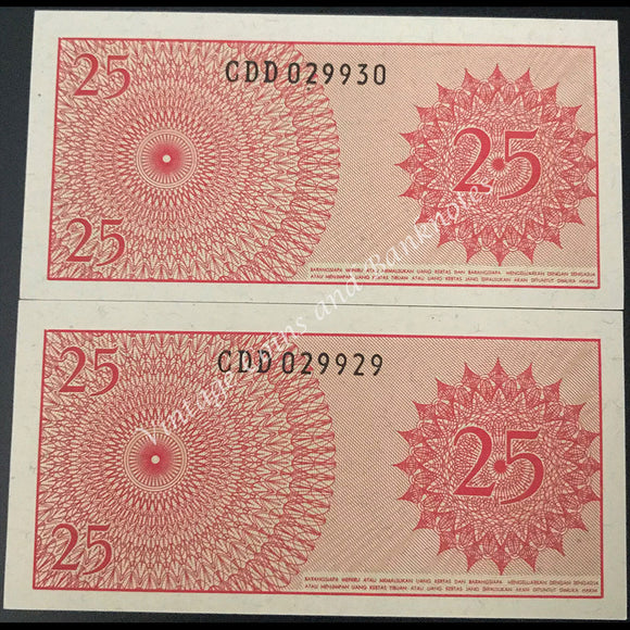 Indonesia 1964 25 Sen Consecutive Pair UNC