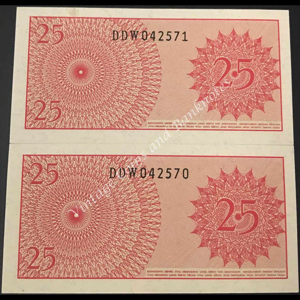 Indonesia 1964 25 Sen Consecutive Pair UNC