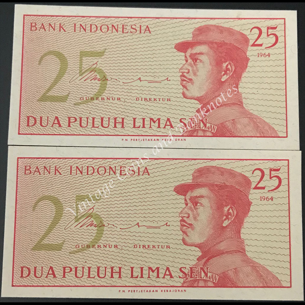 Indonesia 1964 25 Sen Consecutive Pair UNC
