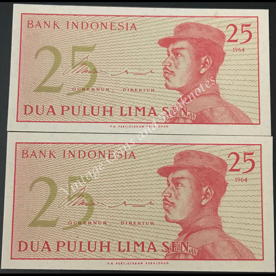 Indonesia 1964 25 Sen Consecutive Pair UNC