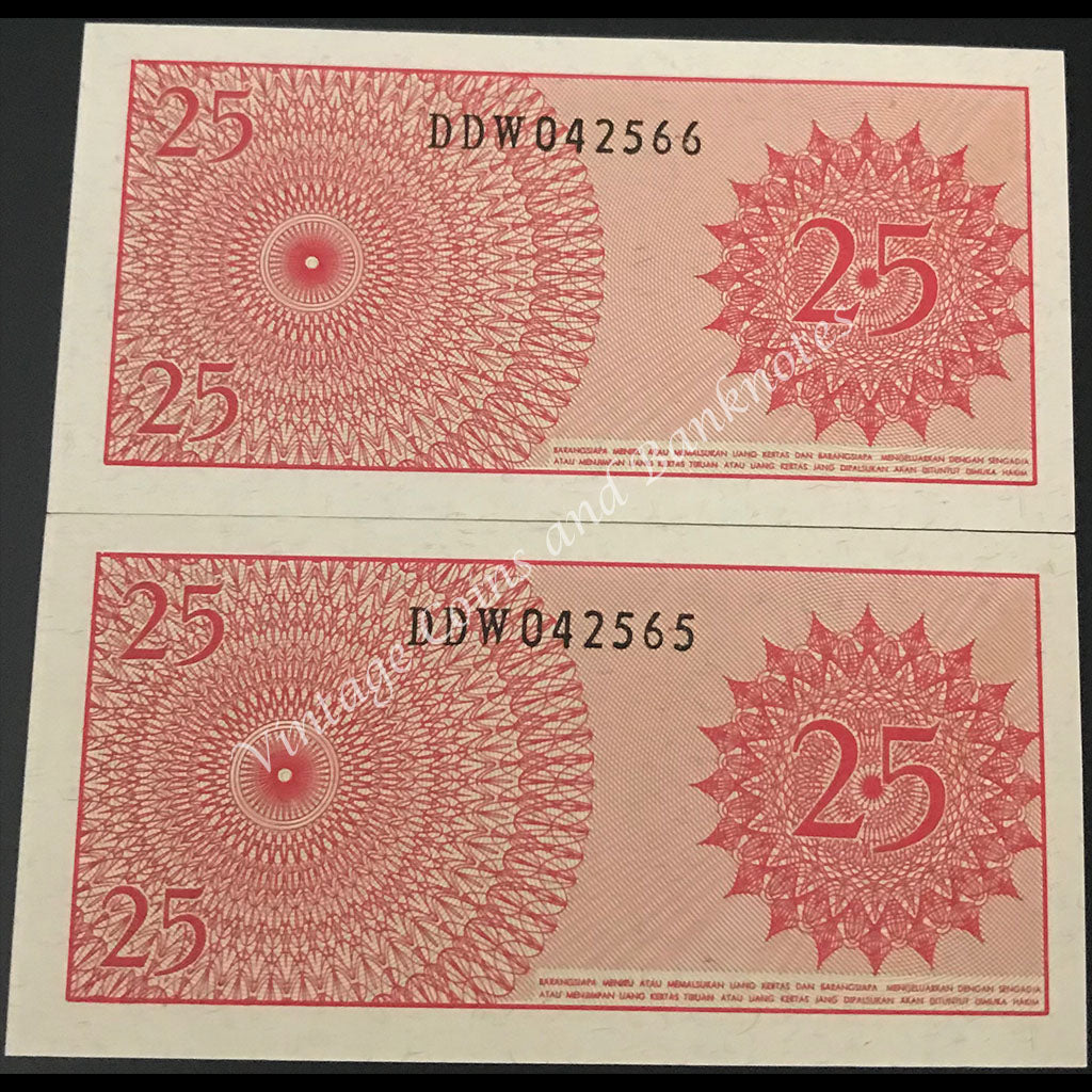 Indonesia 1964 25 Sen Consecutive Pair UNC