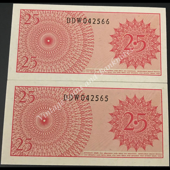 Indonesia 1964 25 Sen Consecutive Pair UNC