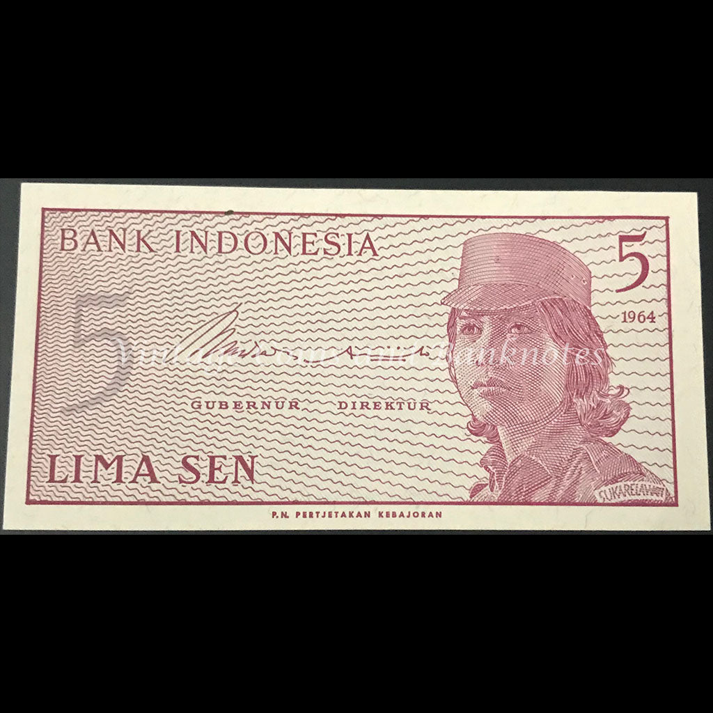 Indonesia 1964 5 Sen aUNC