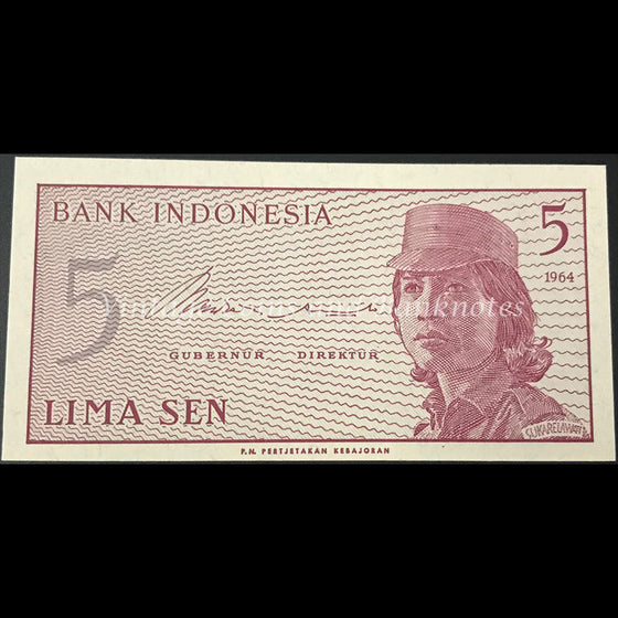 Indonesia 1964 5 Sen UNC
