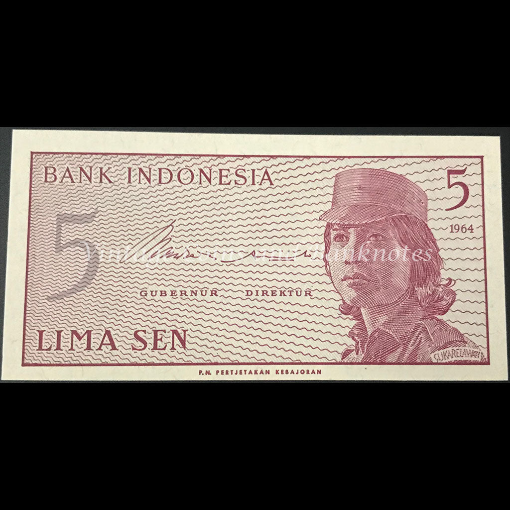 Indonesia 1964 5 Sen UNC